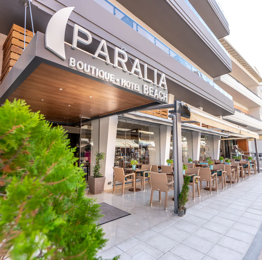 Paralia Beach Boutique Hotel