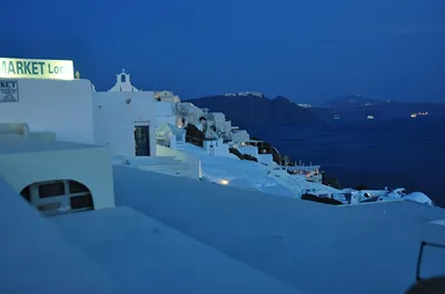 Stelios Rooms Santorini