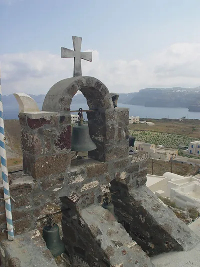 Mathios Village Santorini
