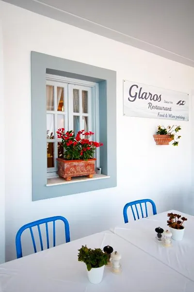 Glaros Hotel