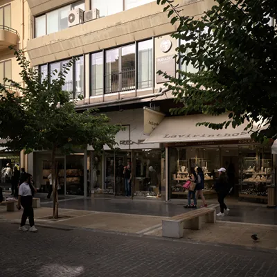 Pleiades Urban Stay