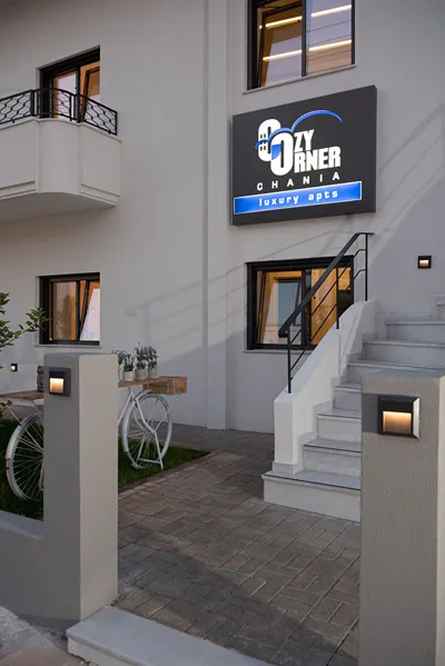 Cozy Corner Chania