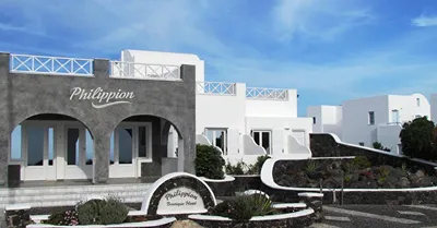 Philippion Boutique Hotel Santorini
