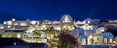 Atrina Santorini