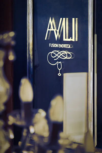 Avli Lounge Apartments