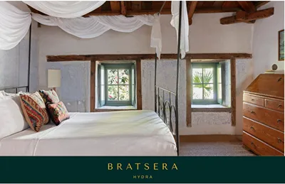 Bratsera Hotel Hydra