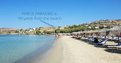Paros Paradise