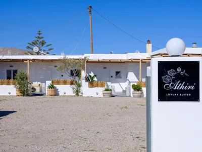 Athiri Luxury Suites Santorini