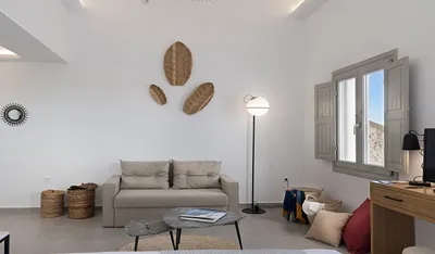 Symphony Suites Santorini