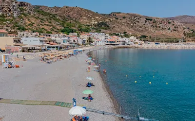 Aphea Village
