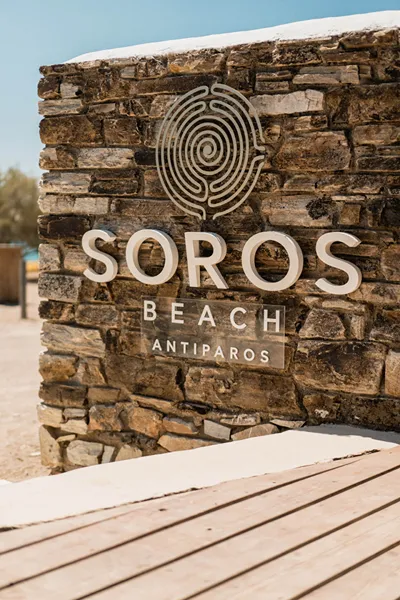 Soros Beach Antiparos