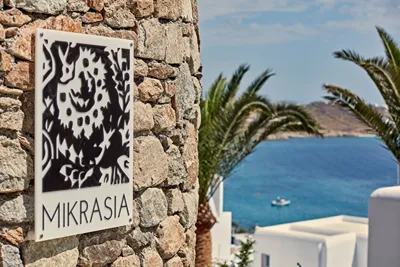 Katikies Mykonos - The Leading Hotels Of The World