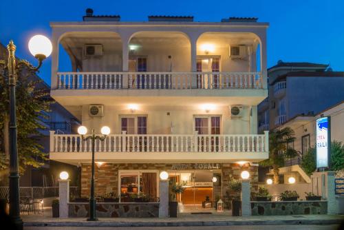 Korali Hotel - Paralia