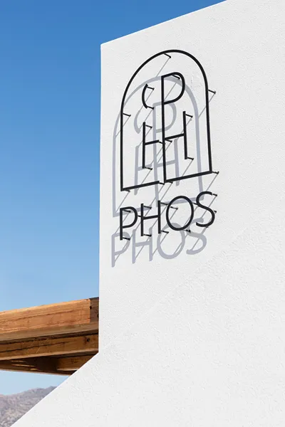 Phos Milos