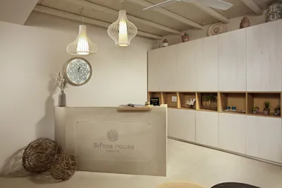 Sifnos House Rooms & Spa
