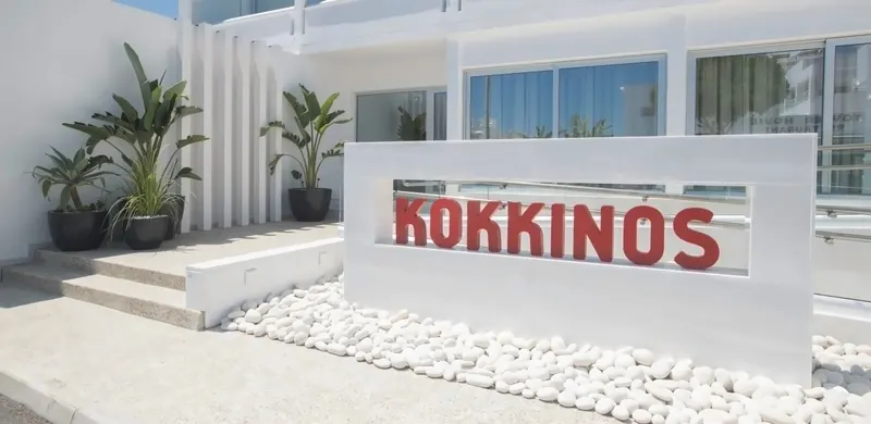 Kokkinos Boutique Hotel