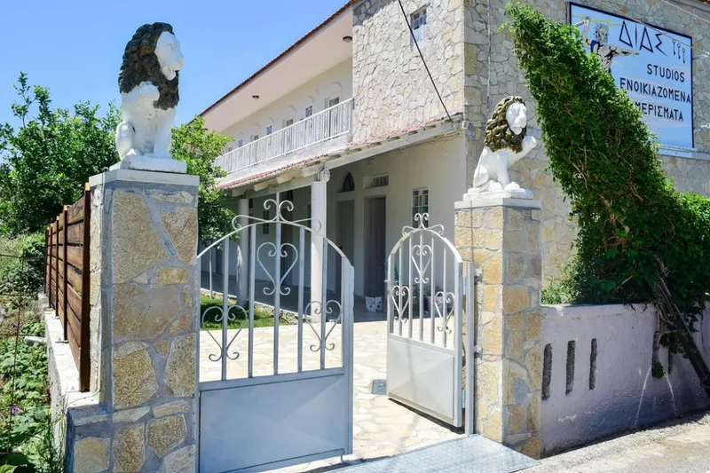 Dias Apartments