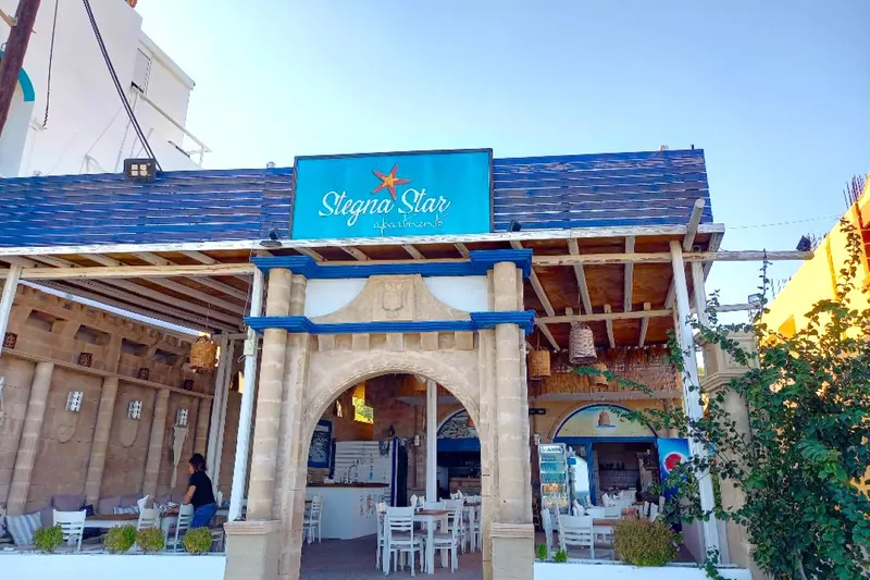 Stegna Star Apartments