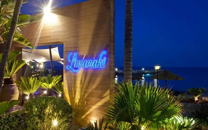 Amathus Beach Hotel
