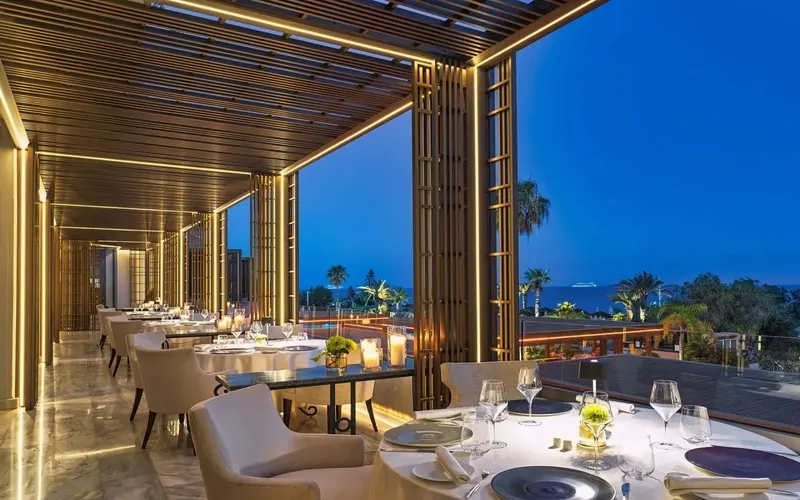 Four Seasons Hotel