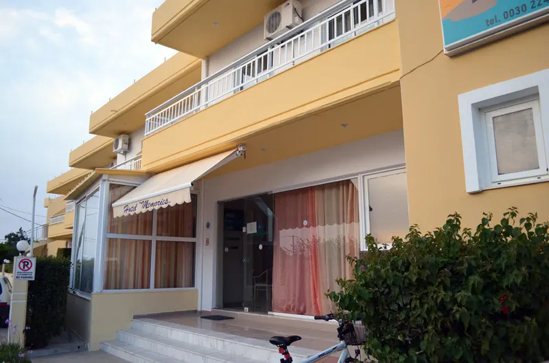 Kremasti Memories Apartments