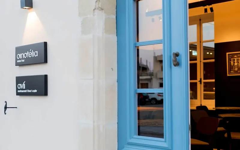 Hotel Indigo Larnaca (Adults Only 18+)