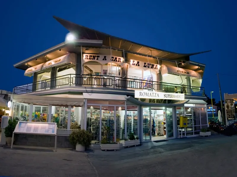 Romanza Mare Hotel